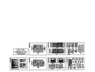 别墅建筑方案图