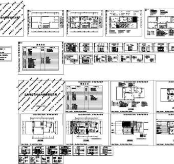 某别墅装修施工图