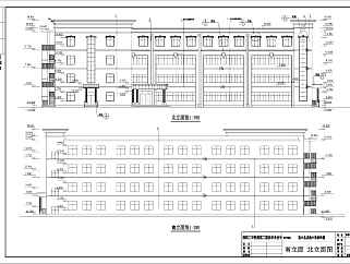 江苏某4层框架结构中学教学楼建筑方案图3D模型