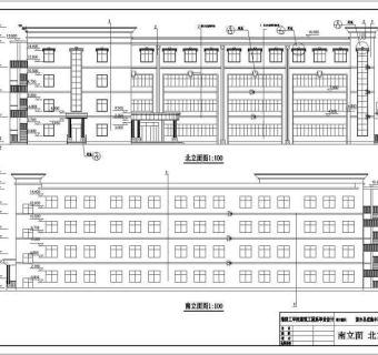 江苏某4层框架结构中学教学楼建筑方案图3D模型