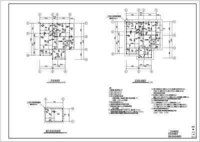 某二层私人自建别墅砖混结构设计施工图