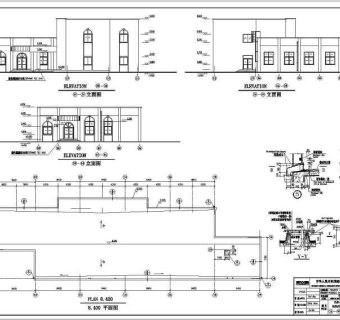 某地2层框架结构办公楼建筑施工图