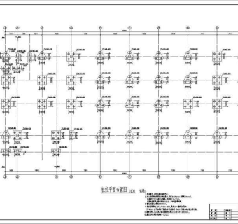 某地4层框架结构客运站结构设计施工图