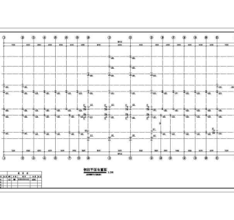 某基地多功能厅三层钢框架结构施工图