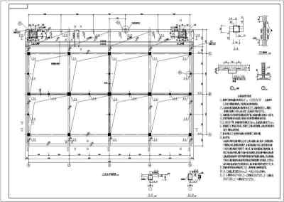 某冷却塔水池混凝土结构设计施工图