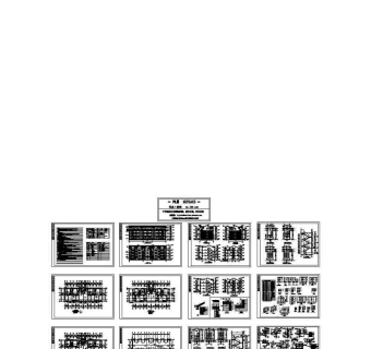 别墅设计建筑施工图