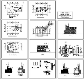 皇明别墅设计图