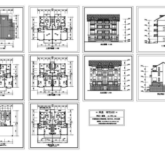 别墅方案设计图