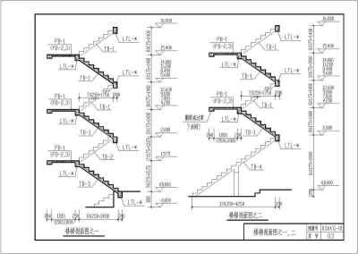 某设计院编制板式楼梯通用节点详图3D模型