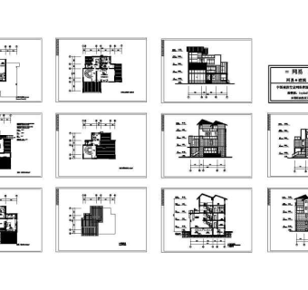 几套别墅施工图