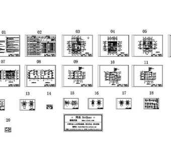 精典欧式别墅施工图