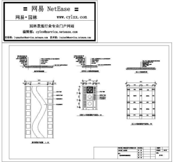 某会展中心环境绿化工程道路铺装大样图3D模型