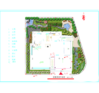 别墅景观平面图