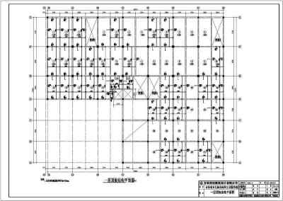 吉林省5层框架结构厂房全套结构施工图