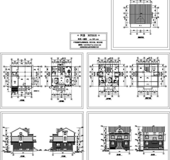 别墅建筑施工图