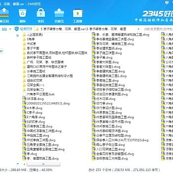 249套仿古建筑CAD图纸（含亭子碑亭水榭、花架、廊道CAD图纸134M）3D模型