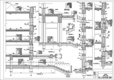 某电力大队办公楼建筑设计cad全套施工图