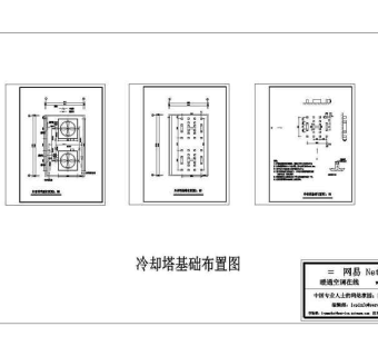 冷却塔基础平面布置图3D模型