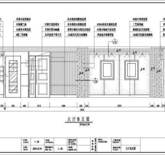 [深圳]某高档小区室内装修全套cad施工图带效果图3D模型