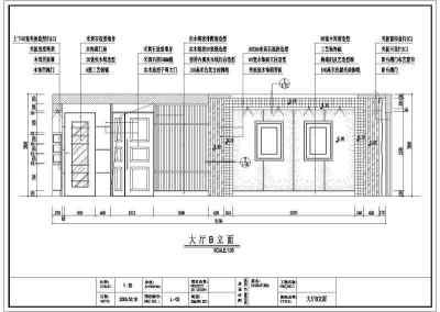 [深圳]某高档小区室内装修全套cad施工图带效果图3D模型