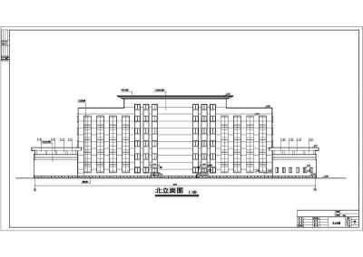 综合办公楼建筑设计CAD施工图