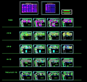 幼儿园装修施工图