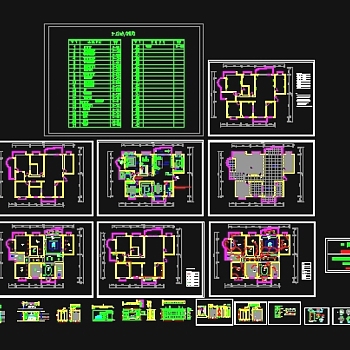 某室内家装施工图3D模型