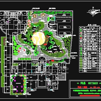 某商住楼屋顶花园设计图3D模型