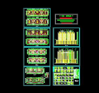 商住楼建筑施工图