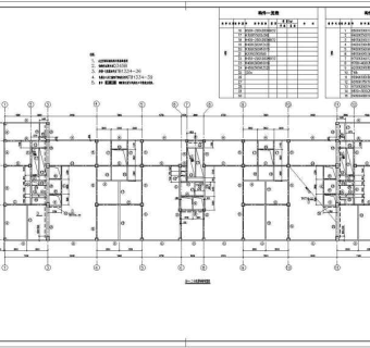 某地30层钢结构商住楼部分结构施工图