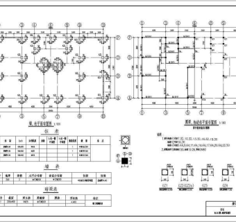 某地六层底框结构商住楼结构施工图