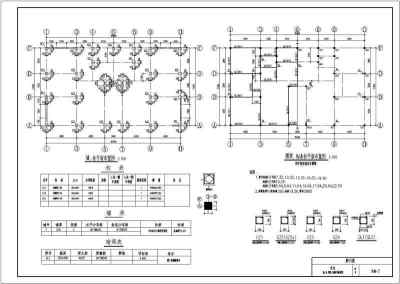 某地六层底框结构商住楼结构施工图