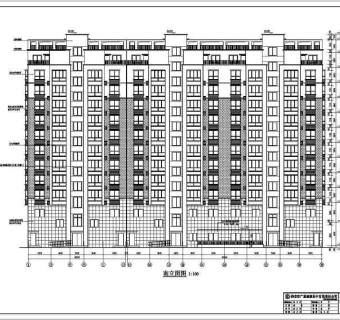 江苏某地十一层商住楼建筑设计施工图