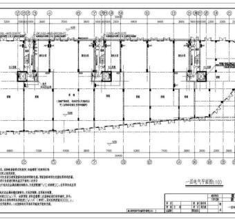 广东一栋六层的商住楼电气设计施工图