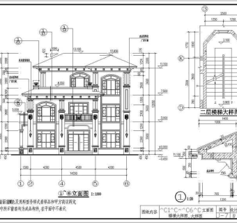 某地三层框架结构别墅建筑设计施工图纸3D模型