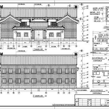 某地两层砖混结构仿古住宅建筑设计施工图纸3D模型