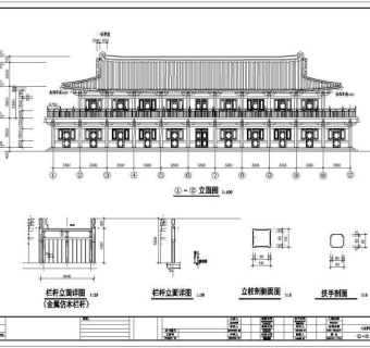 某景区2层框架结构服务楼仿古建筑风格建筑设计施工图3D模型