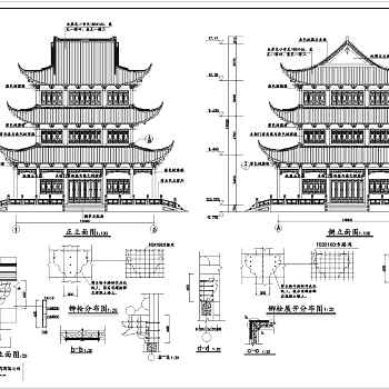 某地区地上三层仿古建筑文昌阁建筑施工图纸3D模型