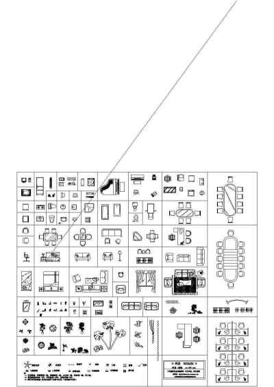 常用的办公家具图块