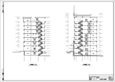 某住宅办公综合楼建筑设计CAD施工图