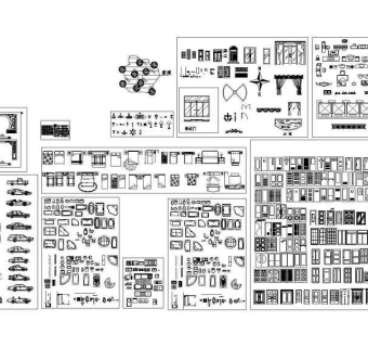 室内设计常用图块大全