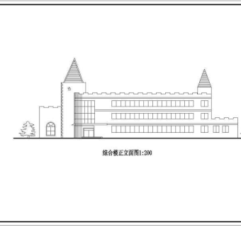 度假村综合楼建图