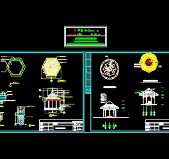 仿古式园林建筑施工图