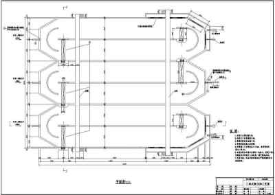三沟式氧化沟与可调出水堰工艺设计图