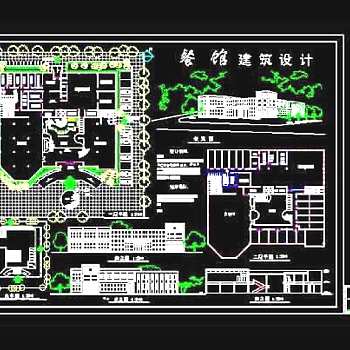 餐馆建筑方案设计3D模型