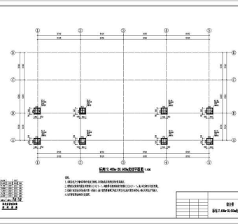 某综合楼建筑结构施工cad图