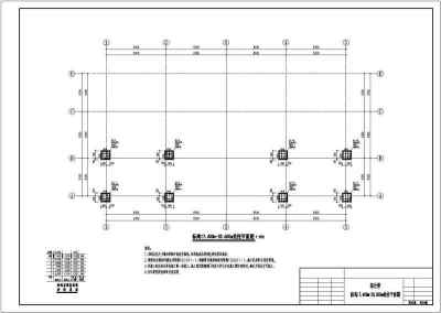 某综合楼建筑结构施工cad图