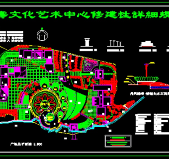 某文化中心规划总图