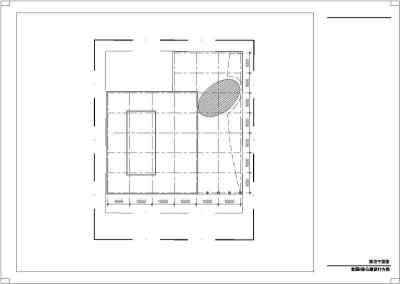 官园综合楼建筑设计方案图