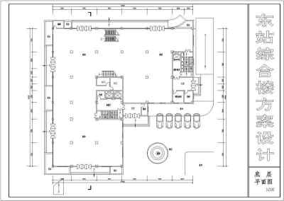 某综合楼建筑设计cad方案图带效果图